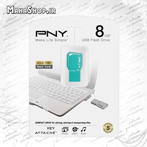 فلش PNY 8GB Key